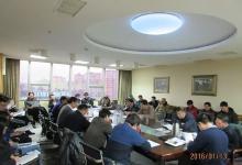 北理工與遼寧省就中國(guó)制造2025開展技術(shù)合作對(duì)接