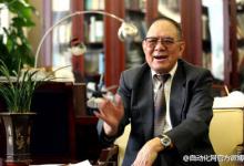 控制理論專家：宋健