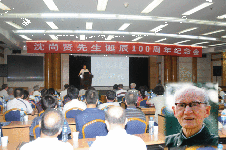自動控制與電子工程專家：沈尚賢