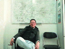 自動化學(xué)會控制理論專家：程代展