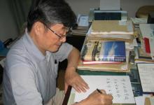 電工、電力系統(tǒng)及自動化專家：韓禎祥