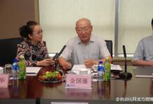 精密儀器與機械教授：金國藩