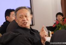 周仲義：中國(guó)工程院院士