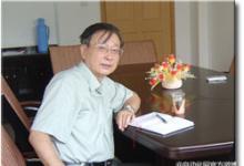 計(jì)算機(jī)專(zhuān)家：李三立