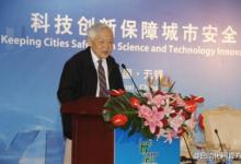 葉銘漢:中國(guó)第一臺(tái)帶電粒子加速器