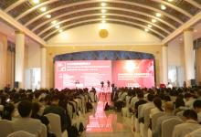 2016智能制造國際會(huì)議在北京舉行