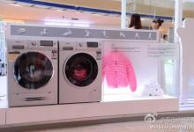 西門子出售家電業(yè)務(wù)，專注自動化和數(shù)字化戰(zhàn)略