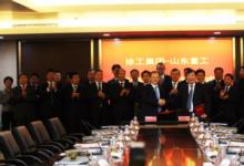 徐工集團(tuán)與山東重工簽署合作協(xié)議