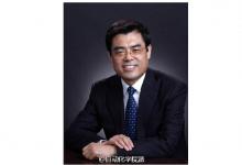 四家央企任命新領(lǐng)導(dǎo)，有兩位自動(dòng)化專業(yè)生