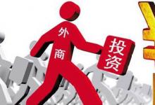 第十一屆中國(guó)中部投資貿(mào)易博覽會(huì)