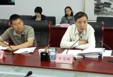 “智能制造發(fā)展對(duì)策研究”重大軟課題部長專題會(huì)召開