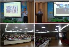 深圳機(jī)器人研究院張啟毅研究員和德克薩斯州立大學(xué)陳和平副教授訪問沈自所