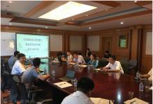 聚焦：北京新機(jī)場工程空管工程備用自動(dòng)化系統(tǒng)合同談判