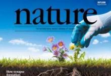 北航自動化學(xué)院陶飛教授研究組在Nature上發(fā)表數(shù)字孿生評述文章