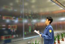 全國首個(gè)基于61850標(biāo)準(zhǔn)的智能分布式配電自動化互操作系統(tǒng)