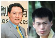 王文志實(shí)名二次舉報(bào)、宋林緊急發(fā)布聲明