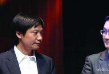 金山軟件：與小米合作，將令公司獲益極大