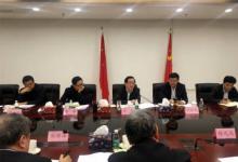 科技部組織召開人工智能發(fā)展企業(yè)座談會