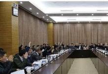 中國人工智能學(xué)會智能駕駛專業(yè)委員會成立大會在北航召開