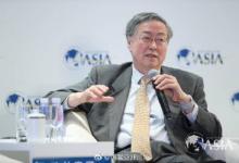 中國人民銀行行長周小川提出長期改革的三個關注點