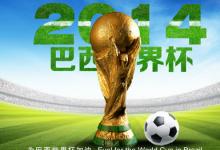 張高麗：希望通用電氣以戰(zhàn)略和長遠(yuǎn)的眼光與中國各領(lǐng)域合作