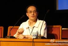 從農(nóng)業(yè)社會(huì)、工業(yè)社會(huì)到知業(yè)社會(huì)