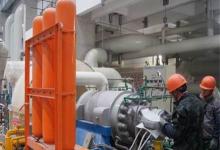 40萬千瓦汽輪機沖轉成功