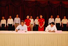 錢(qián)智民會(huì)見(jiàn)上海經(jīng)信吳磊
