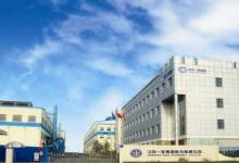 GE收購(gòu)阿爾斯通能源業(yè)務(wù)降至120.5億歐元