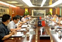 韶關(guān)市委書記藍佛安到訪粵電