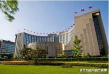 金琦：發(fā)行庫管理邁出堅(jiān)實(shí)一步
