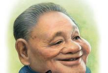 周其仁：鄧小平做對了什么？