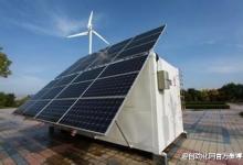 國內(nèi)功率最大的太陽能電站