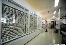 無(wú)執(zhí)業(yè)藥師的藥店