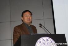清華大學(xué)趙爭鳴對我國電力電子產(chǎn)業(yè)發(fā)展的建議