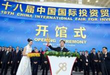 汪洋：借鑒成熟市場經(jīng)濟(jì)體制的做法