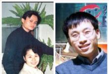 馬云，創(chuàng)業(yè)時(shí)找了個(gè)學(xué)自動(dòng)化的小伙伴