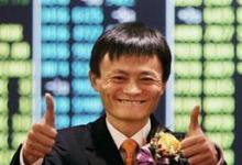 馬云：所有的感恩就是用行動做得更好
