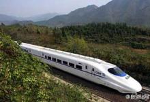 中國(guó)首條海外高鐵即將全線通車(chē)