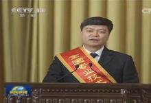 沈陽自動化所王曉輝在全國杰出專業(yè)技術(shù)人才表彰大會上代表獲獎集體發(fā)言