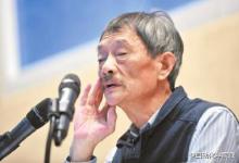 李小文：電子科技大學(xué)的校訓(xùn)是什么？