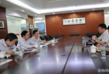 易事特組建高端團隊