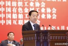 影響無人駕駛汽車完全自動化的因素