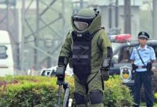 三峽警方開展反恐演練 排爆機(jī)器人亮相