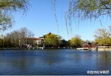 學(xué)習(xí)時(shí)報(bào)，最根本的撥亂反正
