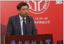 巴曙松：證券投資者非?？蓯?></a></div>
                            <dl>
                                <dt><a href=