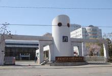 沈陽自動化所魏陽杰博士論文入選2014年度中國科學(xué)院優(yōu)秀學(xué)位論文