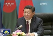 實(shí)現(xiàn)亞洲互聯(lián)互通，以人文交流為紐帶