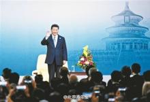 習(xí)近平：我們有責(zé)任為本地區(qū)人民創(chuàng)造和實(shí)現(xiàn)亞太夢(mèng)想