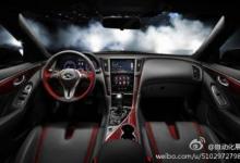 北京車展：新技術(shù)、新概念、新能源